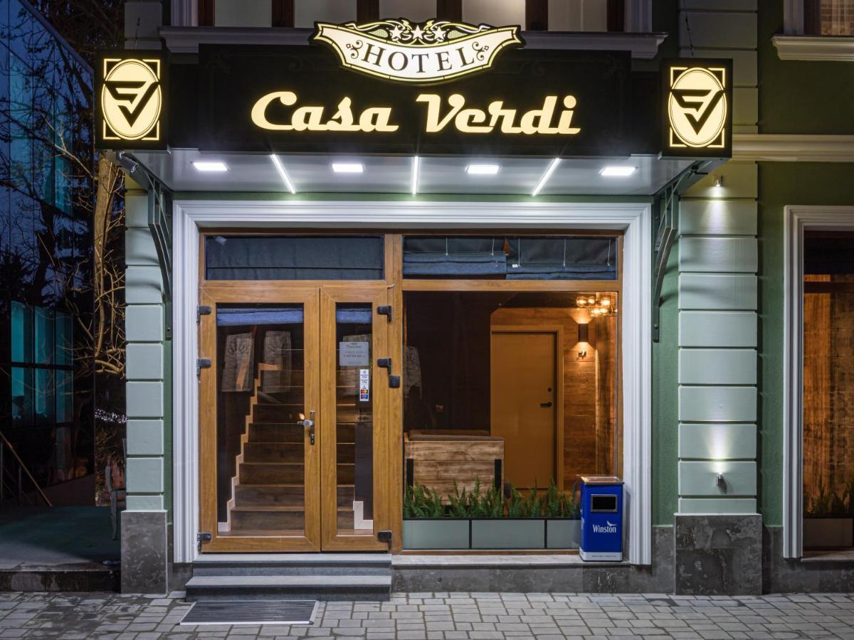 וליקו טורנובו Casa Verdi מראה חיצוני תמונה